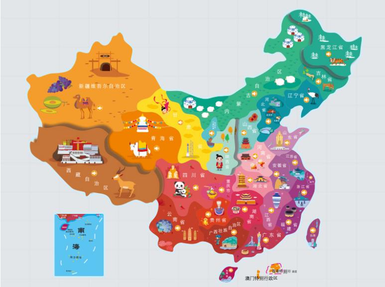 杭锦名酒回收.jpg